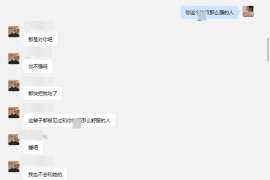 文成婚姻调查：无效或者被撤销的婚姻的法律后果